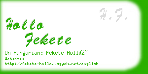 hollo fekete business card